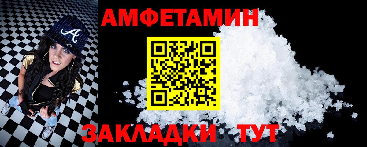 Гашиш Серов
