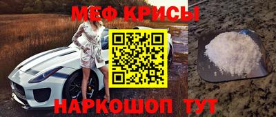 первитин Можга