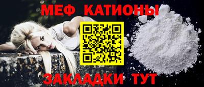соль курить ск Моздок