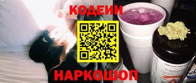 первитин Можга