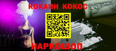 первитин Можга