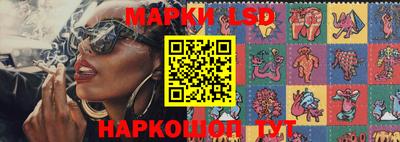соль курить ск Моздок