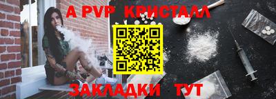 первитин Можга