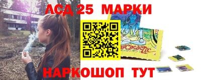 PSILOCYBIN Можайск