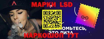 соль курить ск Моздок