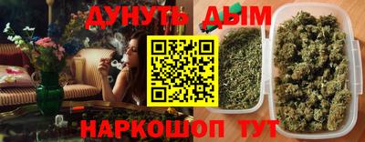 PSILOCYBIN Можайск