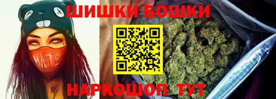 соль курить ск Моздок