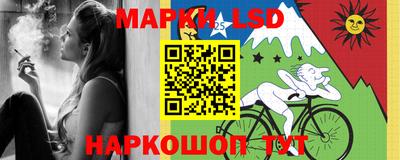 PSILOCYBIN Можайск