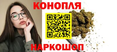 соль курить ск Моздок