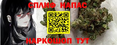 PSILOCYBIN Можайск
