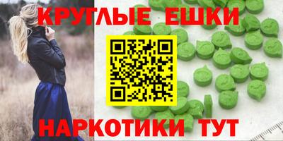 соль курить ск Моздок