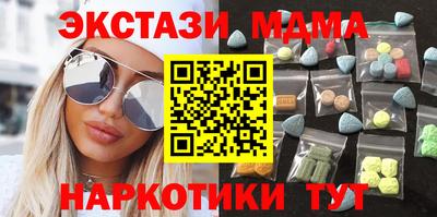 первитин Можга