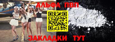 PSILOCYBIN Можайск