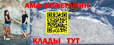 соль курить ск Моздок