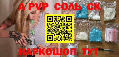 PSILOCYBIN Можайск