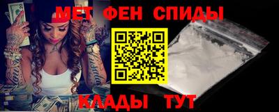 PSILOCYBIN Можайск
