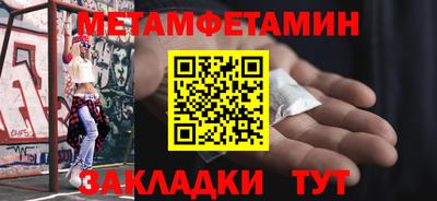PSILOCYBIN Можайск