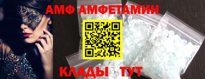 PSILOCYBIN Можайск