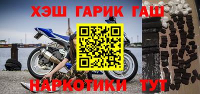 соль курить ск Моздок