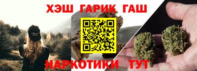 PSILOCYBIN Можайск