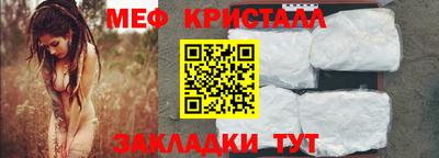 PSILOCYBIN Можайск