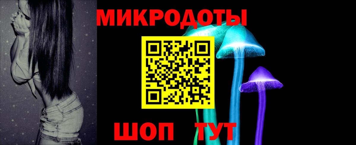 ГАШ  Вход с VPN  Конопля  Серов  Меф МЯУ МЯУ   Кокаин 